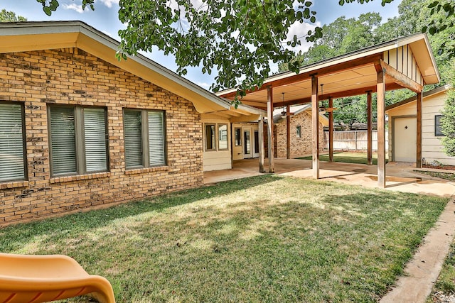 view of yard with a patio area