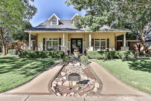 view of front facade with a front lawn