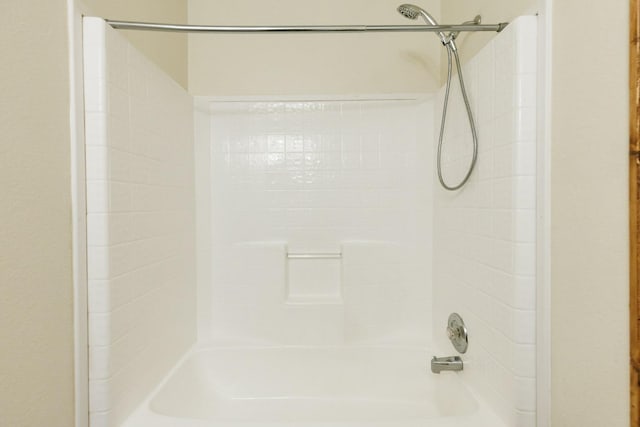 bathroom featuring shower / bathing tub combination