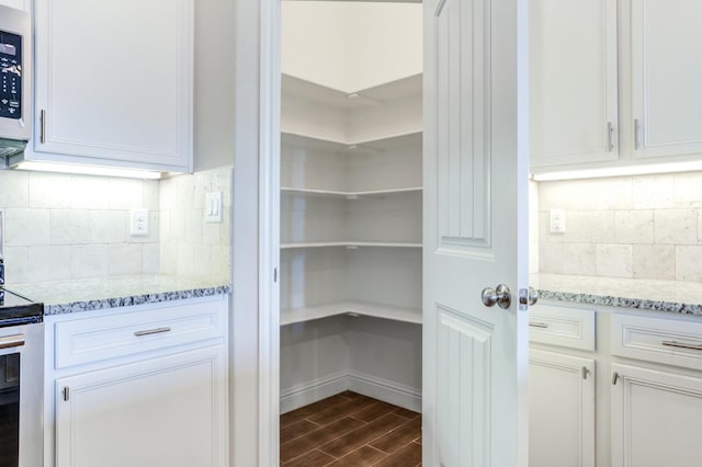 view of pantry