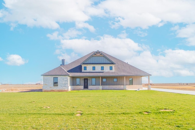 view of front of home with a front lawn