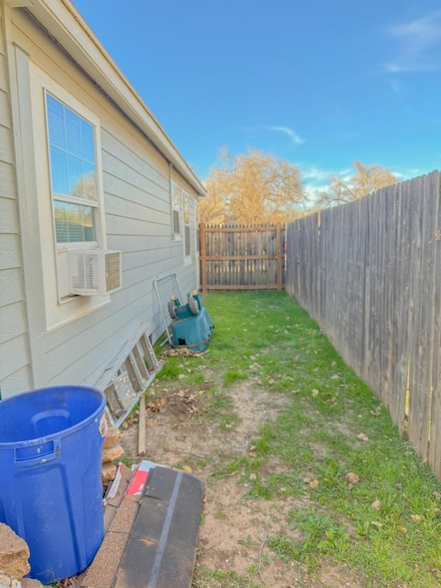 view of yard with cooling unit