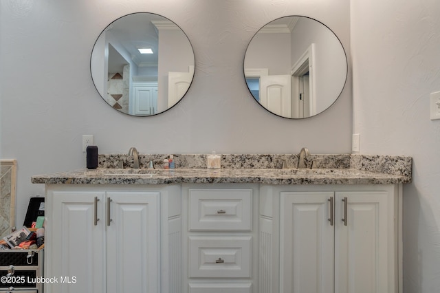 2405-2 N Cypress Rd # 2, Lubbock, TX 79403 - photo 19