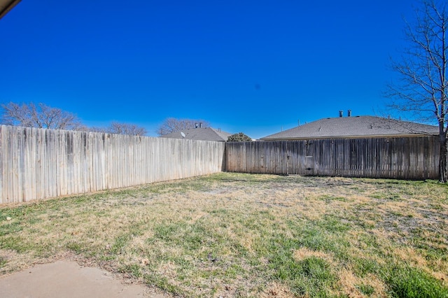 view of yard