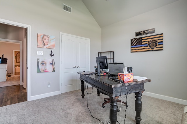4902 Marshall St, Lubbock, TX 79416 - office area featuring carpet flooring and high vaulted ceiling