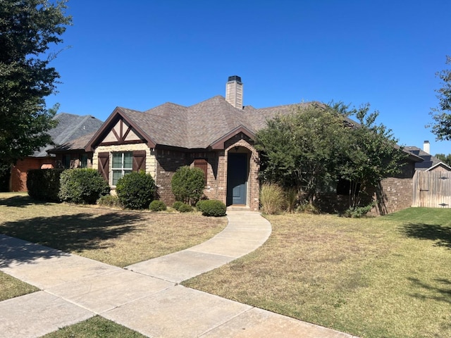 view of front facade with a front yard