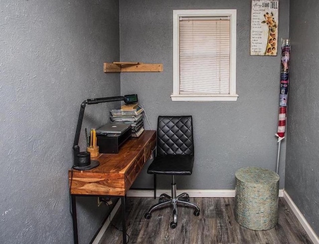 office space featuring hardwood / wood-style flooring