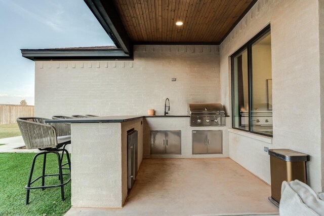 7722 47th St, Lubbock, TX 79407 - view of patio / terrace featuring area for grilling