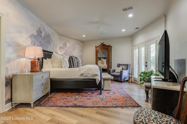 8707 Savannah Ave, Lubbock, TX 79424 - photo 29