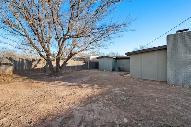 view of yard with cooling unit