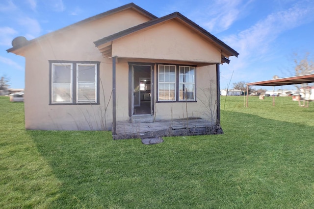 view of front of home with a front yard