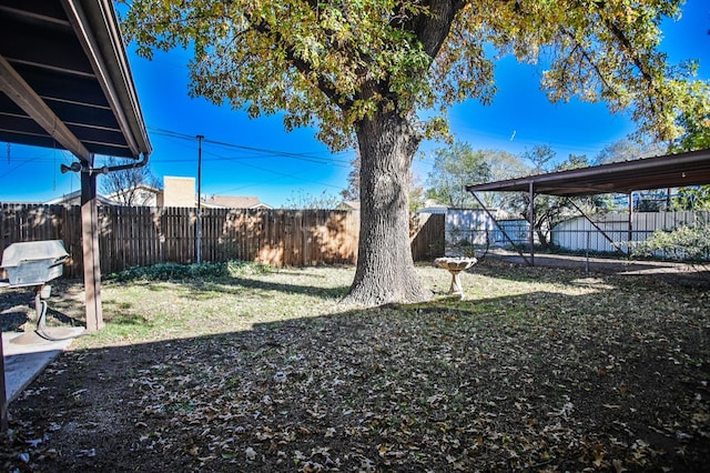 view of yard