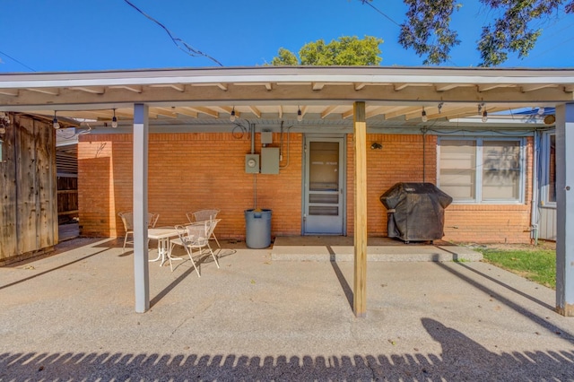 view of patio / terrace with a grill