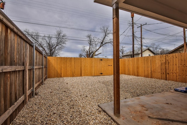 view of yard with a patio area