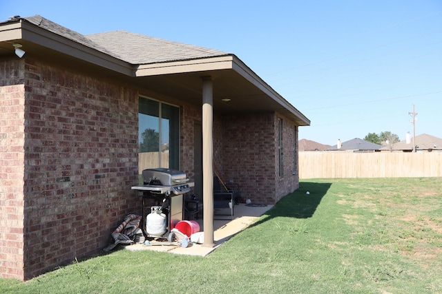 exterior space featuring a patio area