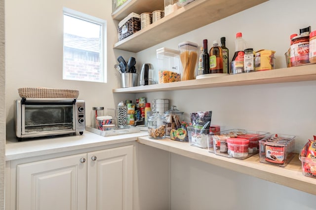 view of pantry