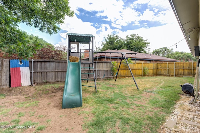 8609 Kenosha Dr, Lubbock, TX 79423 - view of playground