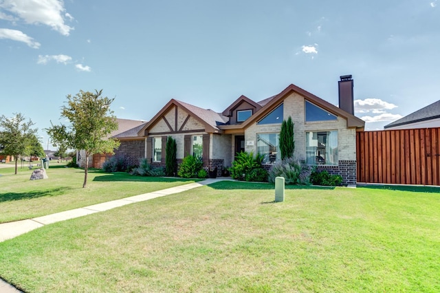 view of front facade featuring a front yard