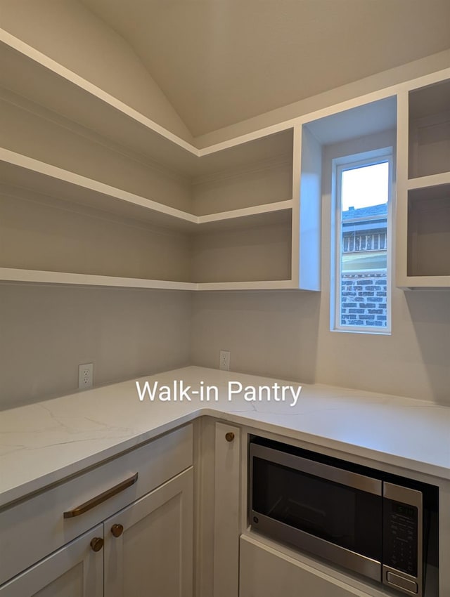 view of pantry