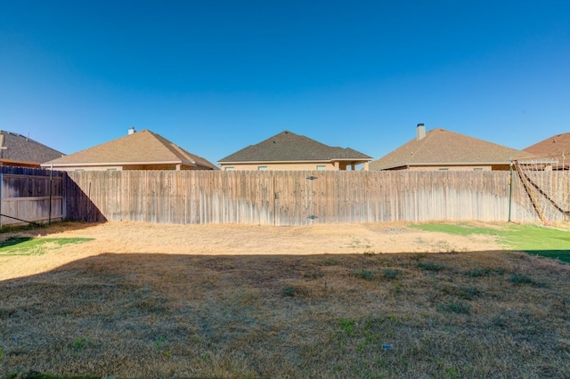 view of yard