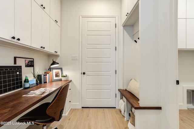 4029 136th St, Lubbock, TX 79423 - office with light wood-style floors