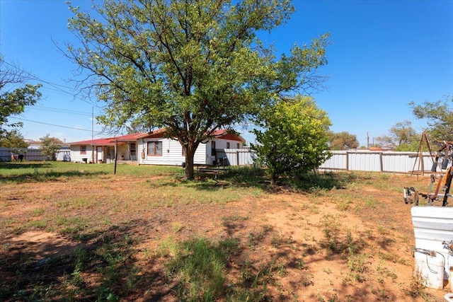 view of yard