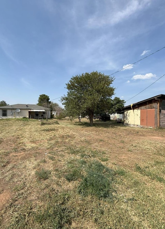 view of yard