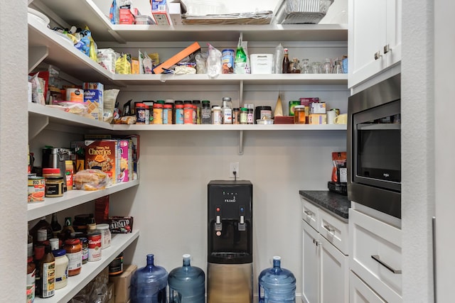 view of pantry