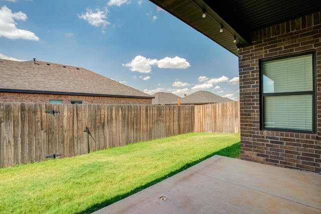 view of yard with a patio area