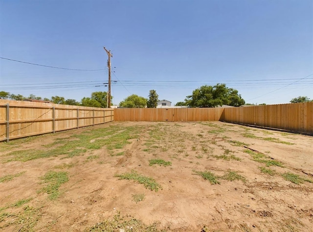 view of yard