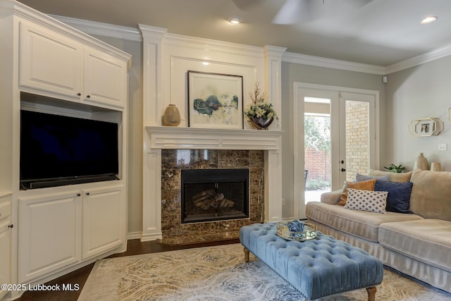 10202 Peoria Ave, Lubbock, TX 79423 - photo 16