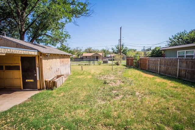 view of yard