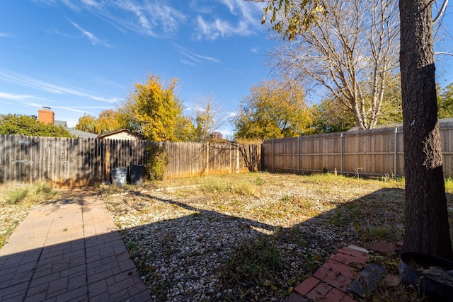 view of yard with a patio area