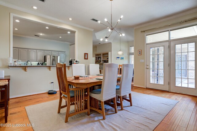 4801 Amherst St, Lubbock, TX 79416 - photo 29