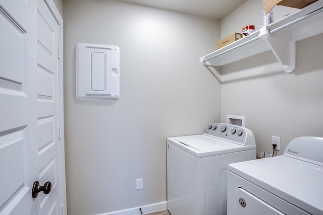 laundry area featuring washer and dryer