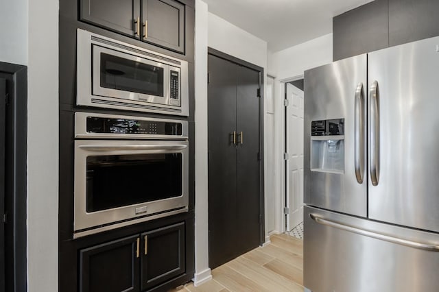 kitchen with appliances with stainless steel finishes