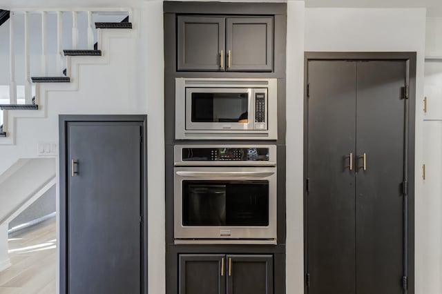 kitchen with stainless steel appliances