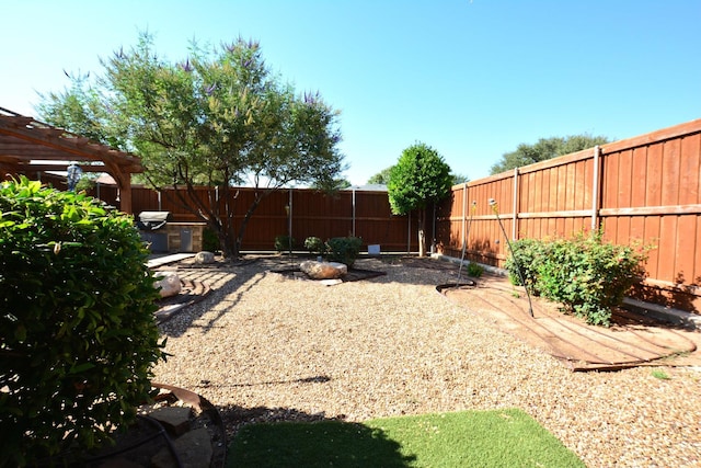 view of yard featuring a pergola