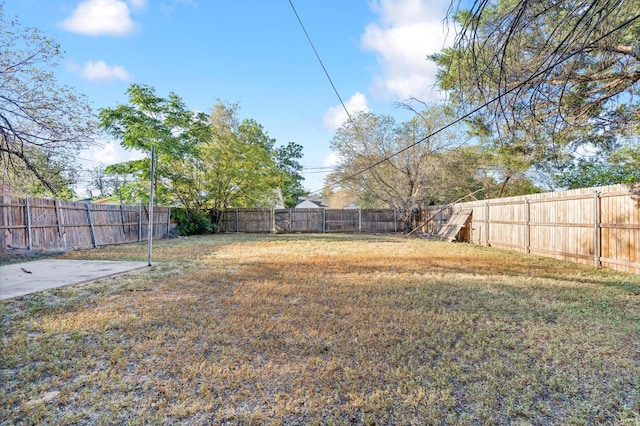 view of yard