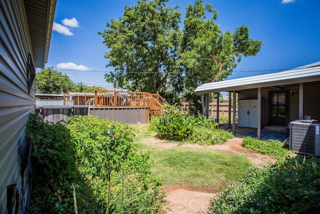 view of yard with cooling unit