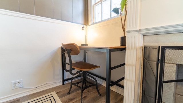 interior space with hardwood / wood-style flooring