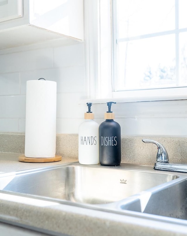 room details with sink