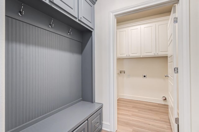 mudroom featuring light wood-type flooring