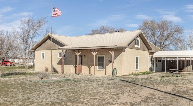 view of back of house