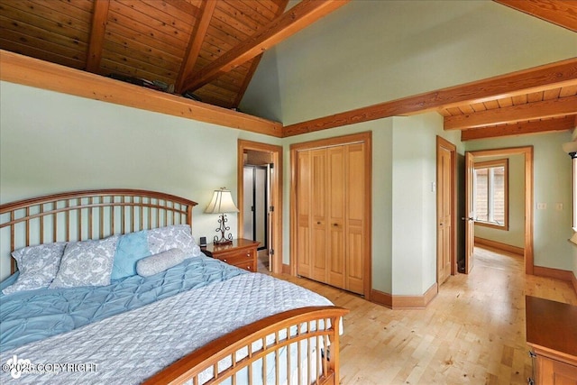 33405 Keystone Dr, Soldotna, AK 99669 - bedroom featuring wood finished floors, wood ceiling, and a closet