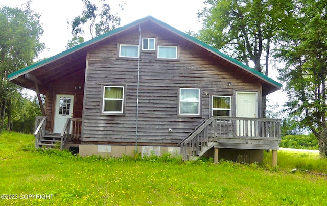 view of back of property