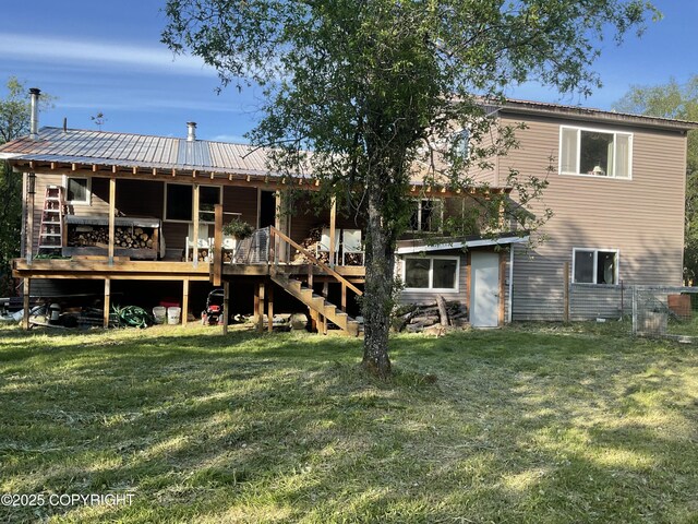 1832 Nerka Loop, Dillingham, AK 99576 - rear view of property with metal roof and stairway