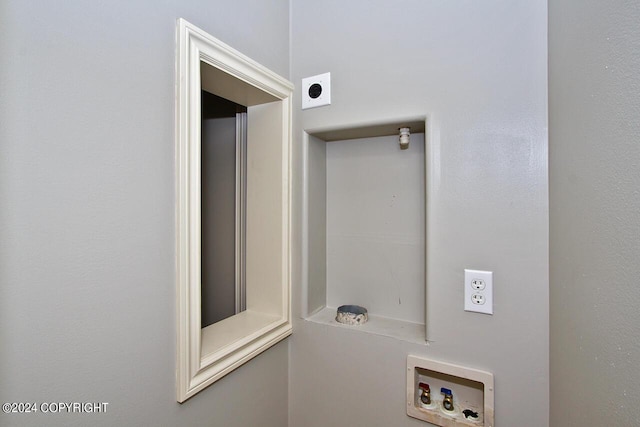 928 Quiet Creek Dr, Homer, AK 99603 - laundry view