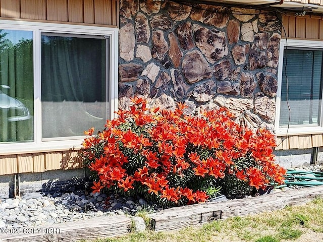106 E Bayview Ave, Homer, AK 99603 - exterior view of stone siding