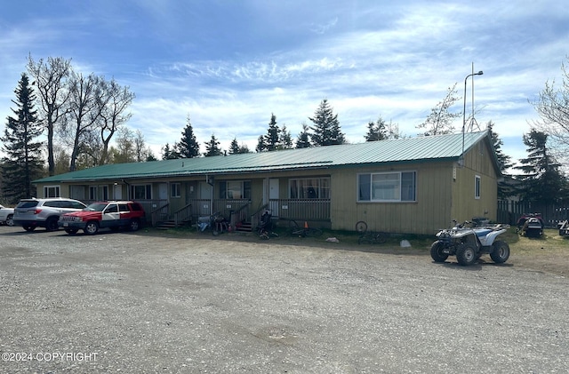 view of front of property with covered porch